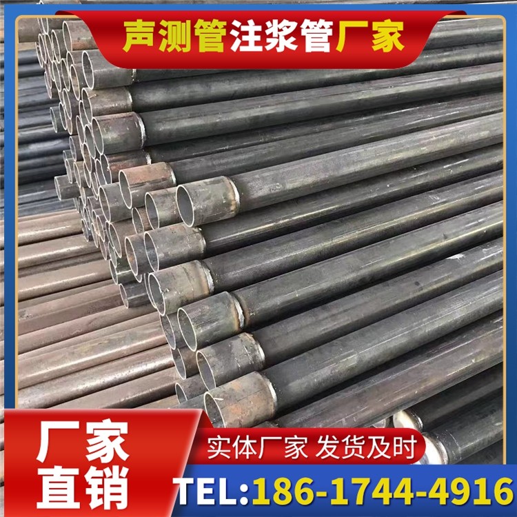 上思桩基施工声测管的废旧管材回收与再利用