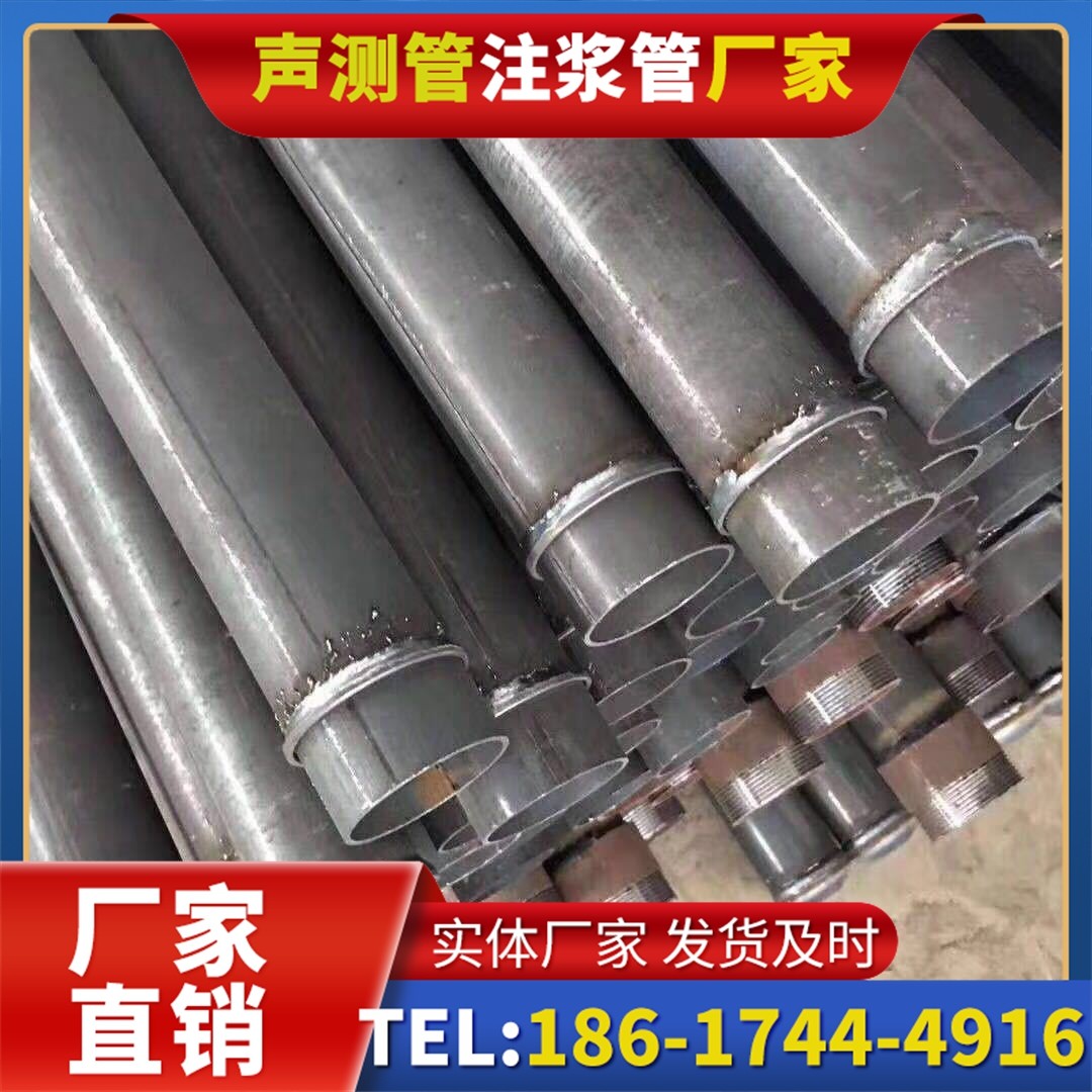 上思桩基声测管施工中的测量控制技术