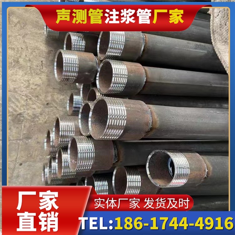 上思采购批量对声测管价格的影响及议价策略