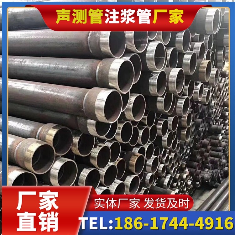 上思桩基声测管在高层建筑施工中的质量把控重点