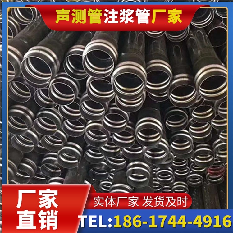 上思声测管制造厂家的生产工艺差异及影响