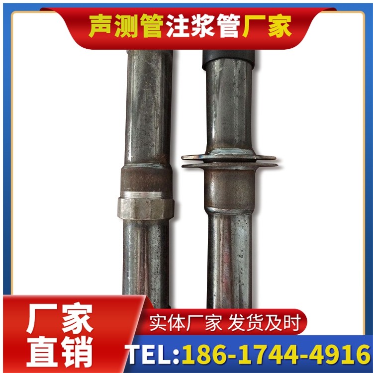 上思桩基施工声测管与混凝土浇筑的协同控制要点